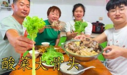 娱乐大爆料酸菜婆婆,娱乐大爆料背后的传奇故事