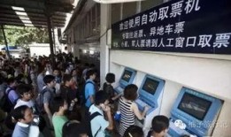 合肥火车站最新爆料消息,最新爆料揭秘未来交通枢纽新面貌